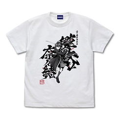 七魔劍支配天下 (大碼)「奈奈緒」白色 T-Shirt Nanao Hibiya T-Shirt /WHITE-L【Reign of the Seven Spellblades】