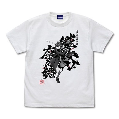七魔劍支配天下 (中碼)「奈奈緒」白色 T-Shirt Nanao Hibiya T-Shirt /WHITE-M【Reign of the Seven Spellblades】