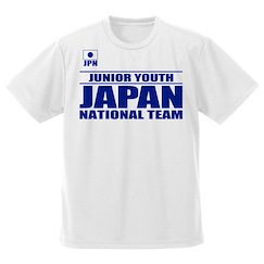 足球小將 (加大) Season2 Jr Youth 少年日本代表 吸汗快乾 白色 T-Shirt Season 2 Junior Youth Arc Japan National Junior Youth Team Dry T-Shirt /WHITE-XL【Captain Tsubasa】