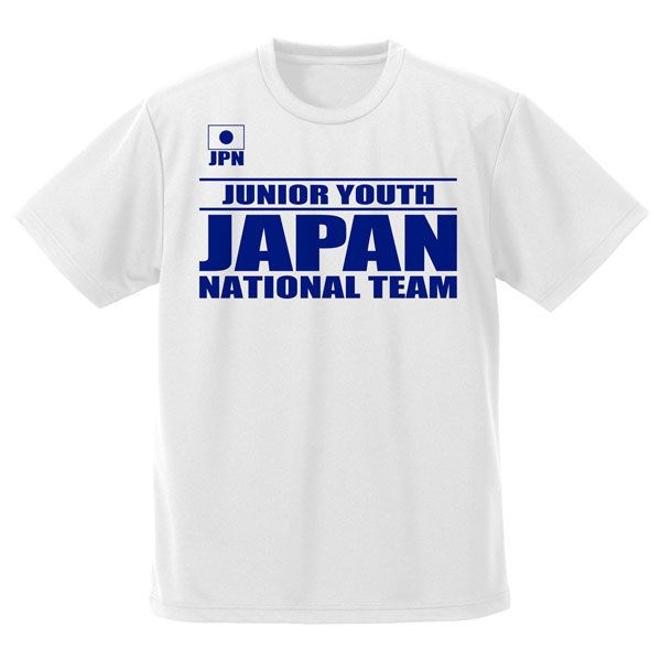 足球小將 : 日版 (加大) Season2 Jr Youth 少年日本代表 吸汗快乾 白色 T-Shirt