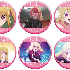 我推的孩子 「露比」角色徽章 (6 個入) OshiChara Badge Collection Ruby (6 Pieces)【Oshi no Ko】