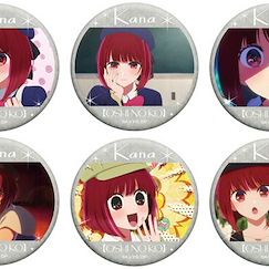 我推的孩子 「有馬加奈」角色徽章 (6 個入) OshiChara Badge Collection Arima Kana (6 Pieces)【Oshi no Ko】