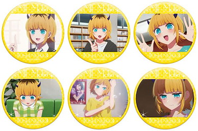 我推的孩子 「Mem Cyo」角色徽章 (6 個入) OshiChara Badge Collection MEM-cho (6 Pieces)【Oshi no Ko】