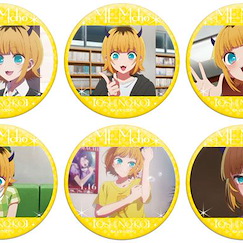 我推的孩子 「MEM 啾」角色徽章 (6 個入) OshiChara Badge Collection MEM-cho (6 Pieces)【Oshi no Ko】