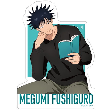 咒術迴戰 「伏黑惠」讀書 Ver. 模切貼紙 Season 2 Die-cut Sticker Fushiguro Megumi Reading【Jujutsu Kaisen】