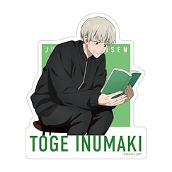 咒術迴戰 「狗卷棘」讀書 Ver. 模切貼紙 Season 2 Die-cut Sticker Inumaki Toge Reading【Jujutsu Kaisen】
