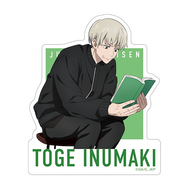 咒術迴戰 「狗卷棘」讀書 Ver. 模切貼紙 Season 2 Die-cut Sticker Inumaki Toge Reading【Jujutsu Kaisen】