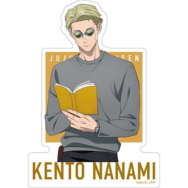 咒術迴戰 「七海建人」讀書 Ver. 模切貼紙 Season 2 Die-cut Sticker Nanami Kento Reading【Jujutsu Kaisen】