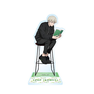 咒術迴戰 「狗卷棘」讀書 Ver. 亞克力企牌 Season 2 Acrylic Stand Inumaki Toge Reading【Jujutsu Kaisen】