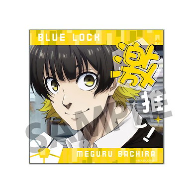 BLUE LOCK 藍色監獄 「蜂樂迴」激推し 亞克力夾子 Geki Oshi Acrylic Clip Stand Meguru Bachira【Blue Lock】