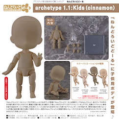 未分類 黏土娃素體 archetype 1.1: 小孩子 Cinnamon Nendoroid Doll archetype 1.1: Kids (Cinnamon)
