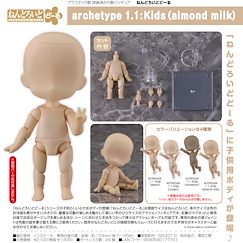 未分類 : 日版 黏土娃素體 archetype 1.1: 小孩子 Almond Milk