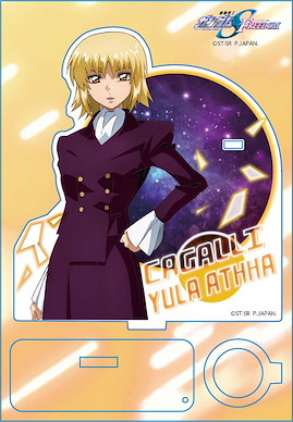 機動戰士高達系列 「卡嘉蓮」機動戰士高達SEED FREEDOM 亞克力筆架 Acrylic Pen Stand Cagalli Yula Athha【Mobile Suit Gundam Series】