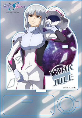 機動戰士高達系列 「伊撒古」機動戰士高達SEED FREEDOM 亞克力筆架 Acrylic Pen Stand Yzak Jule【Mobile Suit Gundam Series】