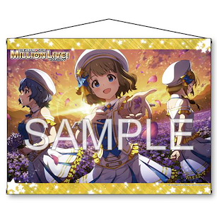 偶像大師 百萬人演唱會！ 「雙子座」B2 掛布 B2 Tapestry Gemini Ver.【The Idolm@ster Million Live!】