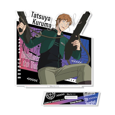 境界觸發者 「來馬辰也」Bullets to Target 亞克力企牌 Bullets to Target Acrylic Stand 5 Kuruma Tatsuya【World Trigger】