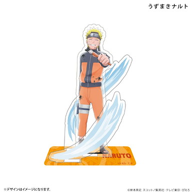 火影忍者系列 「漩渦鳴人」風遁 Ver. 亞克力企牌 Acrylic Figure Uzumaki Naruto【Naruto Series】