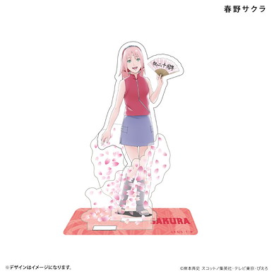 火影忍者系列 「春野櫻」風遁 Ver. 亞克力企牌 Acrylic Figure Haruno Sakura【Naruto Series】