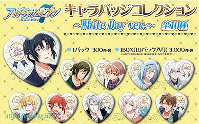 IDOLiSH7 心形徽章 -White Day ver.- (10 個入) Character Badge Collection -White Day ver.- (10 Pieces)【IDOLiSH7】