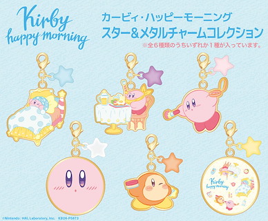 星之卡比 「卡比」快樂早上 金屬掛飾 (6 個入) Kirby Happy Morning Star & Metal Charm Collection (6 Pieces)【Kirby's Dream Land】