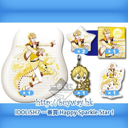 IDOLiSH7 : 日版 「六弥ナギ」一番賞 Happy Sparkle Star! A + G + N + O × 2 + P 賞 (1 set 6 件)