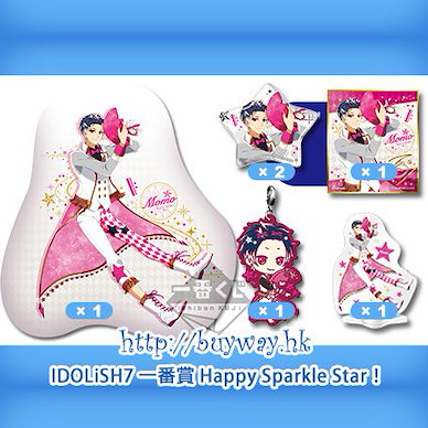 IDOLiSH7 「百」一番賞 Happy Sparkle Star! A + L + N + O × 2 + P 賞 (1 set 6 件) Kuji Happy Sparkle Star! Pirze A + L + N + O × 2 + P Momo【IDOLiSH7】