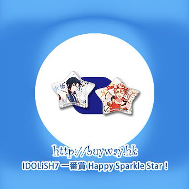 IDOLiSH7 「和泉一織 + 和泉三月」星形軟膠徽章 一番賞 Happy Sparkle Star! O 賞 (1 套 2 款) Kuji Happy Sparkle Star! Pirze O Iori + Mitsuki (2 Pieces)【IDOLiSH7】