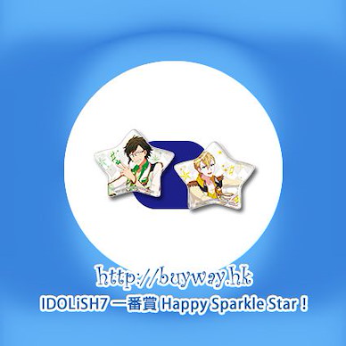 IDOLiSH7 「二階堂大和 + 六弥ナギ」星形軟膠徽章 一番賞 Happy Sparkle Star! O 賞 (1 套 2 款) Kuji Happy Sparkle Star! Pirze O Yamato + Nagi (2 Pieces)【IDOLiSH7】