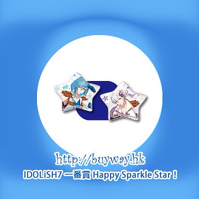 IDOLiSH7 「四葉環 + 逢坂壯五」星形軟膠徽章 一番賞 Happy Sparkle Star! O 賞 (1 套 2 款) Kuji Happy Sparkle Star! Pirze O Tamaki + Sogo (2 Pieces)【IDOLiSH7】