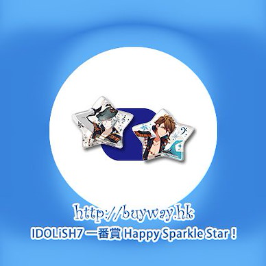 IDOLiSH7 「八乙女樂 + 十龍之介」星形軟膠徽章 一番賞 Happy Sparkle Star! O 賞 (1 套 2 款) Kuji Happy Sparkle Star! Pirze O Gaku + Ryunosuke (2 Pieces)【IDOLiSH7】