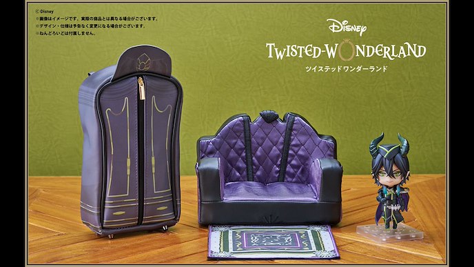 迪士尼扭曲樂園 : 日版 「龍寮」衣櫥Style 小物袋