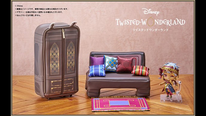 迪士尼扭曲樂園 : 日版 「沙寮」衣櫥Style 小物袋
