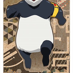 咒術迴戰 「胖達」木製企牌 Vol.3 Wooden Pop Stand Vol. 3 Panda【Jujutsu Kaisen】