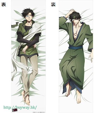 最遊記 「豬八戒」抱枕套 Dakimakura Cover Cho Hakkai【Saiyuki】