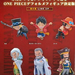 海賊王 惡魔果實 第三海戰 扭蛋 (20 個入) Onepi no Mi Vol. 3 (20 Pieces)【One Piece】