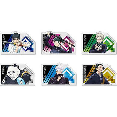 咒術迴戰 「劇場版 咒術迴戰 0」亞克力徽章 (6 個入) Jujutsu Kaisen 0: The Movie Acrylic Badge (6 Pieces)【Jujutsu Kaisen】