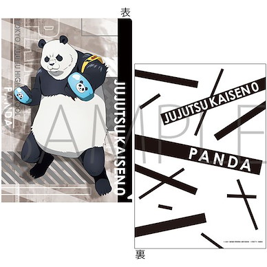 咒術迴戰 「胖達」劇場版 咒術迴戰 0 A4 文件套 Jujutsu Kaisen 0: The Movie Clear File Panda【Jujutsu Kaisen】