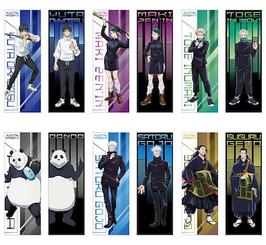 咒術迴戰 「劇場版 咒術迴戰 0」收藏海報 (6 個入) Jujutsu Kaisen 0: The Movie Poster (6 Pieces)【Jujutsu Kaisen】