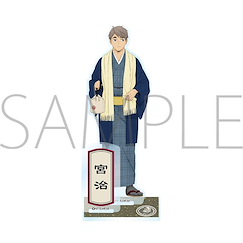排球少年!! 「宮治」和服 Ver. 亞克力企牌 Acrylic Stand Kimono Miya Osamu【Haikyu!!】