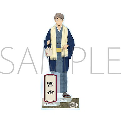 排球少年!! 「宮治」和服 Ver. 亞克力企牌 Acrylic Stand Kimono Miya Osamu【Haikyu!!】