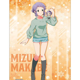 偶像大師 百萬人演唱會！ 「真壁瑞希」冬季插圖 B2 掛布 B2 Wall Scroll Mizuki Makabe【The Idolm@ster Million Live!】