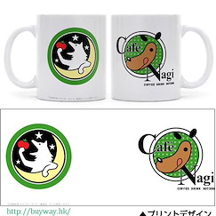 遊戲王 系列 : 日版 「Cafe Nagi」全彩 陶瓷杯