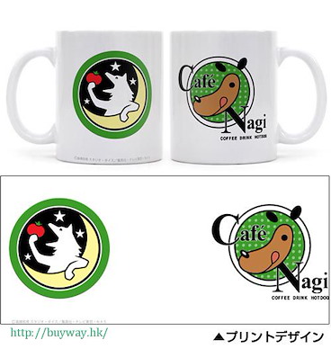 遊戲王 系列 「Cafe Nagi」全彩 陶瓷杯 Full Color Mug Cafe Nagi Logo【Yu-Gi-Oh!】