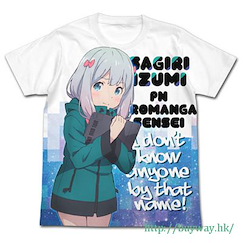 情色漫畫老師 (加大)「和泉紗霧」白色 全彩 T-Shirt Anime Version Sagiri Izumi Full Graphic T-Shirt / WHITE-XL【Eromanga Sensei】