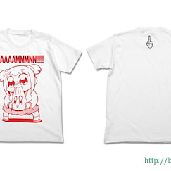 Pop Team Epic : 日版 (細碼)「POP子」DAMN 白色 T-Shirt