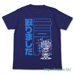 Re：從零開始的異世界生活 (加大)「雷姆」暗藍 T-Shirt Rem Genchi Torimashita T-Shirt / NIGHT BLUE-XL【Re:Zero】