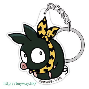 亂馬 1/2 「響良牙 (小P)」吊起匙扣 Acrylic Pinched Keychain P-chan【Ranma 1/2】