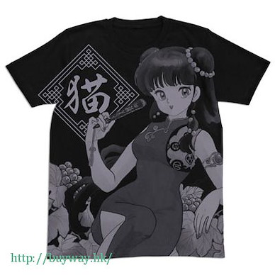 亂馬 1/2 (細碼)「珊璞」黑色 T-Shirt Shampoo All Print T-Shirt / BLACK-S【Ranma 1/2】