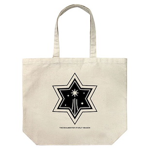偶像大師 星耀季節 米白 大容量 手提袋 Large Tote Bag /NATURAL【The Idolm@ster Starlit Season】