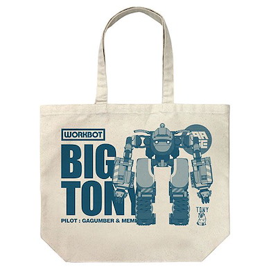 SAKUGAN 「BIG TONY + TONY」Sacks&Guns!! 米白 大容量 手提袋 Sacks&Guns!! Big Tony & Tony Large Tote Bag /NATURAL【Sakugan】